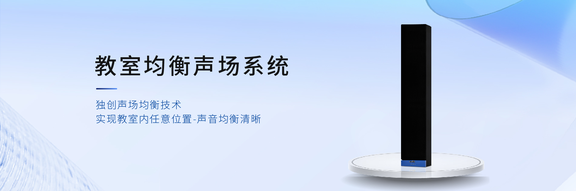 網站初稿 改字體-04.jpg