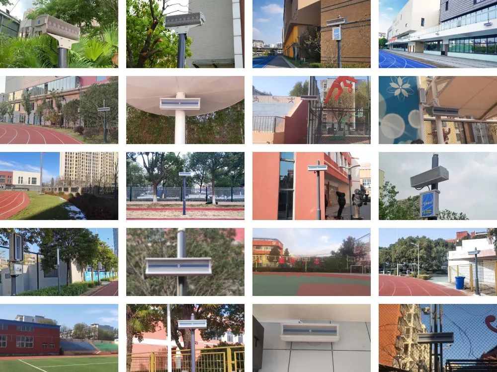 學校操場定向音響，安靜操場系統，應用合集