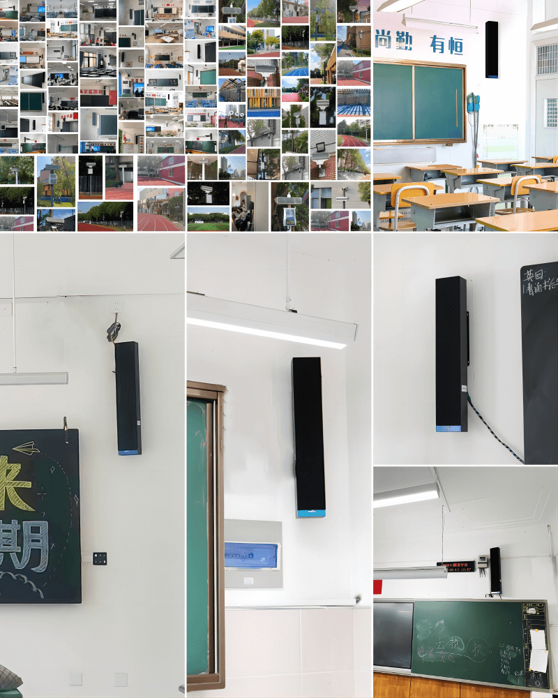 教室均衡聲場系統