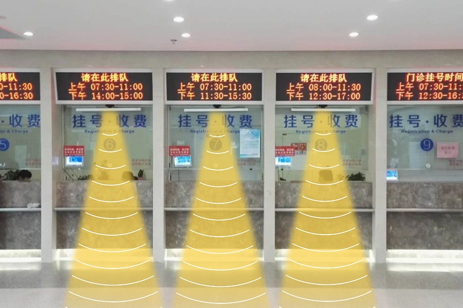 醫(yī)院使用定向音箱實(shí)現(xiàn)聲音分區(qū)控制