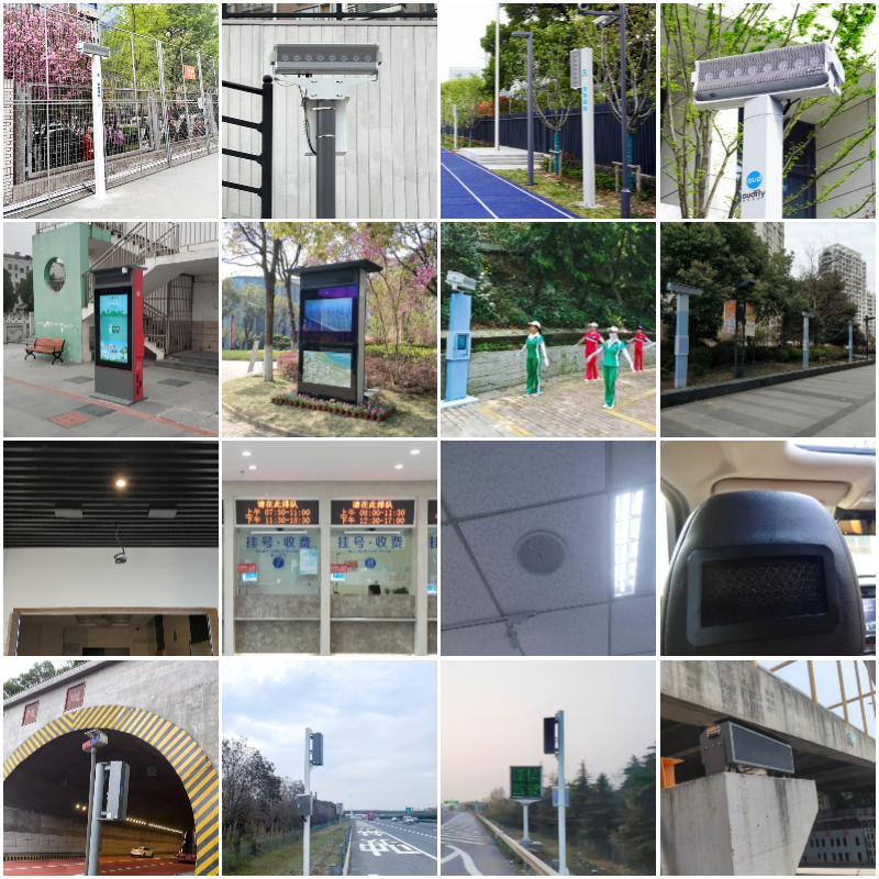 指向性音響產(chǎn)品應(yīng)用場(chǎng)景匯總