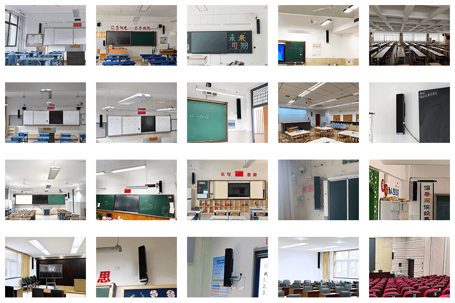 清聽聲學(xué)教室均衡擴(kuò)聲系統(tǒng)