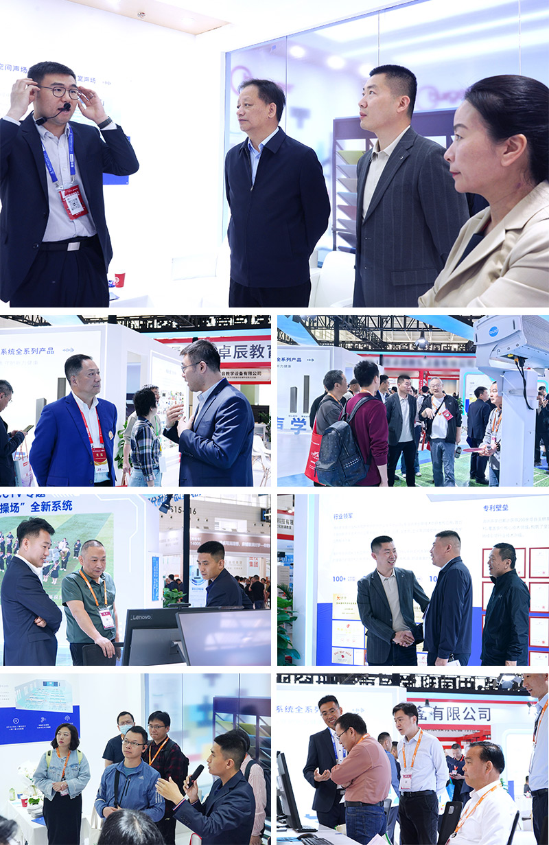 清聽聲學參加第85屆全國教育裝備展示會