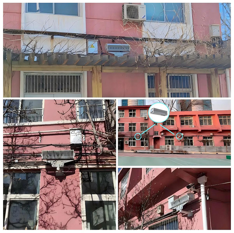 清聽聲學安靜操場系統(tǒng)在北京日壇中學部署