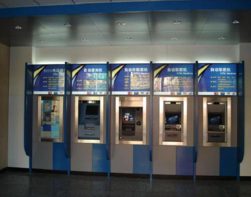 銀行聲波驅離主動安防解決方案