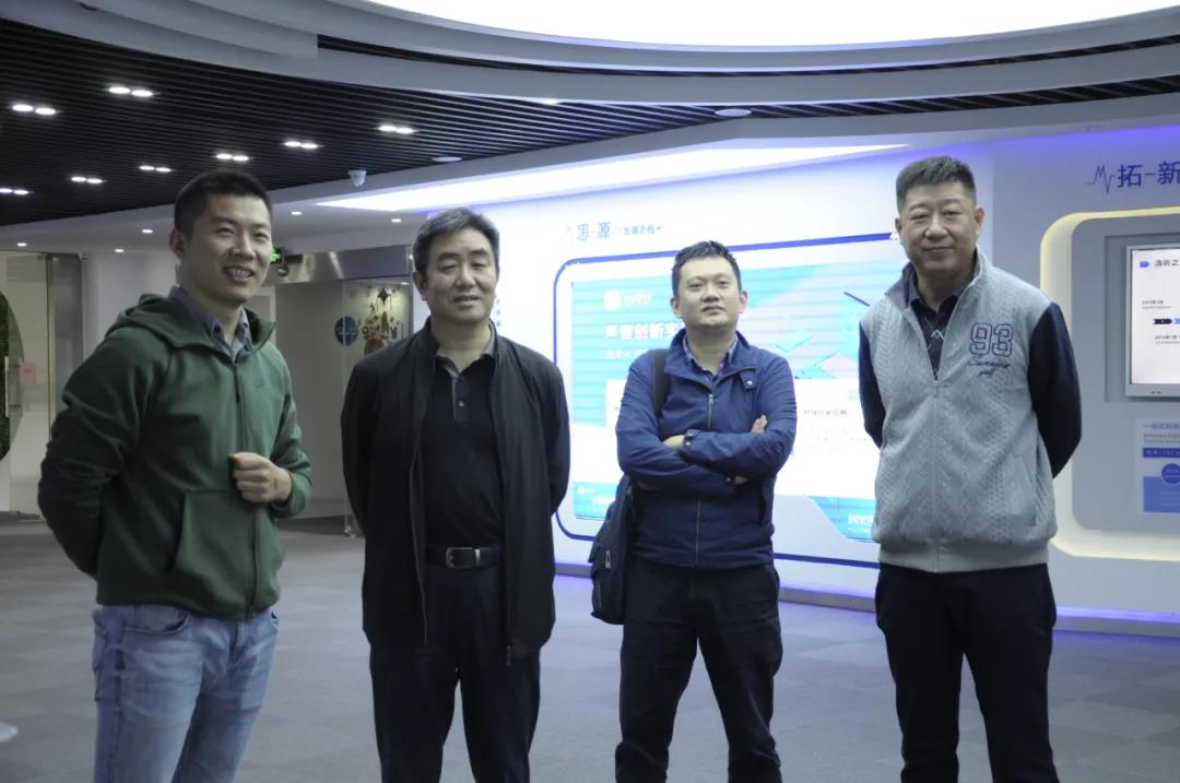 市政協社法委、教衛體委蒞臨清聽聲學調研新興產業技術