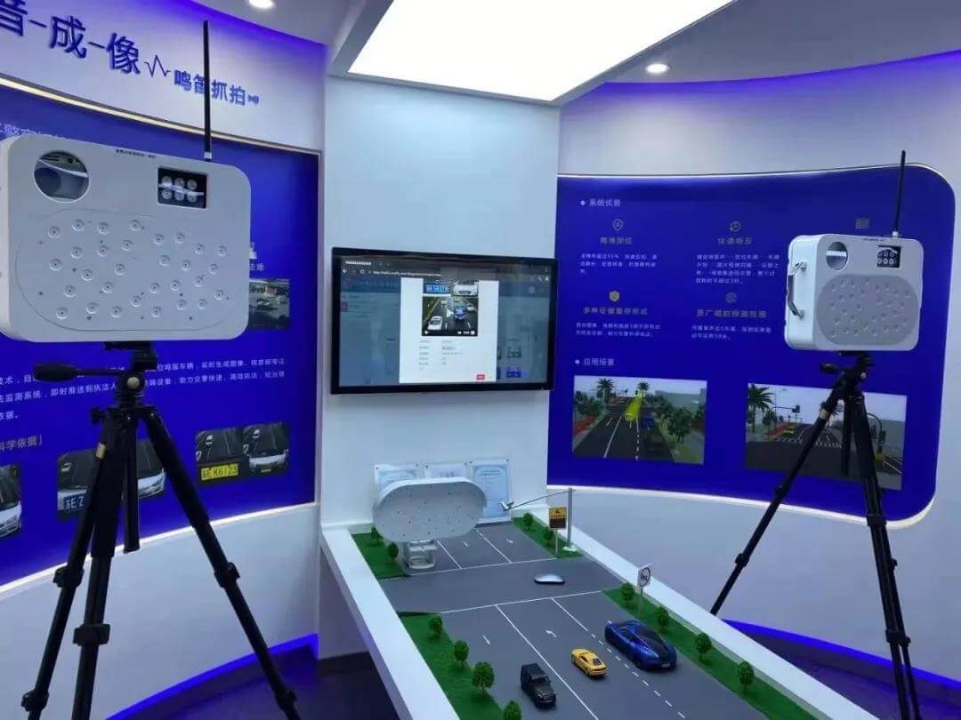 便攜式鳴笛抓拍