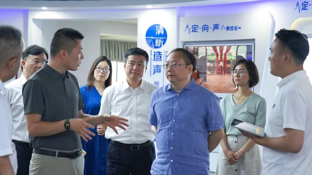 蘇州市政協副主席李贊一行赴清聽聲學調研