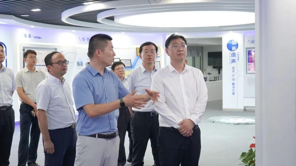 江蘇銀行與清聽聲學共創銀政企合作新模式,助力打造聚音顯示產業創新集群