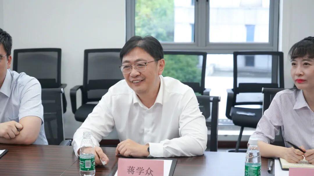 江蘇銀行與清聽聲學共創銀政企合作新模式,助力打造聚音顯示產業創新集群